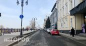 Погрелись и хватит: в субботу в Нижнем Новгороде будет прохладно 